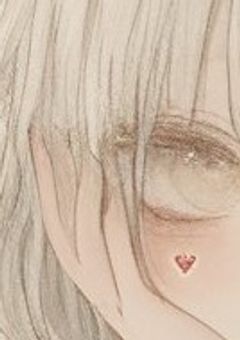 #　　不投稿組　、　調教してみた　。