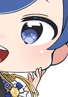 幼児退行のifくんはまじの(天才)幼児でした☆