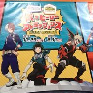 マイカさんのアイコン画像