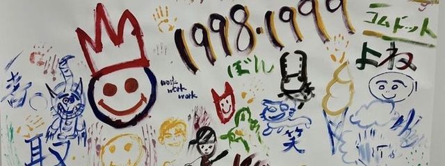はるひさんの壁紙画像