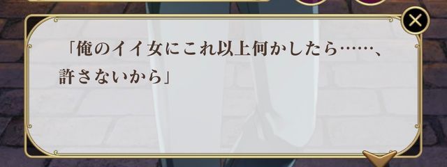 百花(ももか)さんの壁紙画像