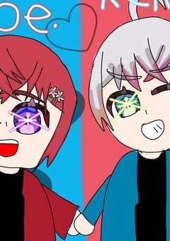 満たされたい僕は…??