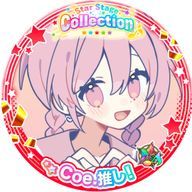 りっちゃん@永遠のこえおた❣️🌸@れるこえしか勝たん🎨❣さんのアイコン画像