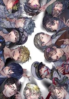 生徒会役員共を俺は……