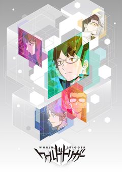 チームを組まないA級ランク1位特別総督務