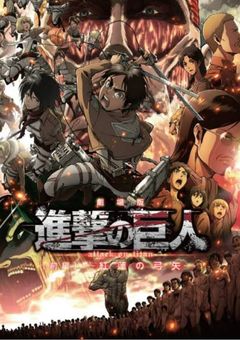 貴方と恋に落ちる