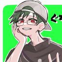 ぐちつぼ