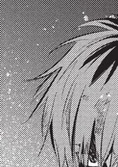 # パ ー テ ィ ー の 弓 使 い さ ん