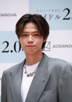 コムドットやまと恋愛