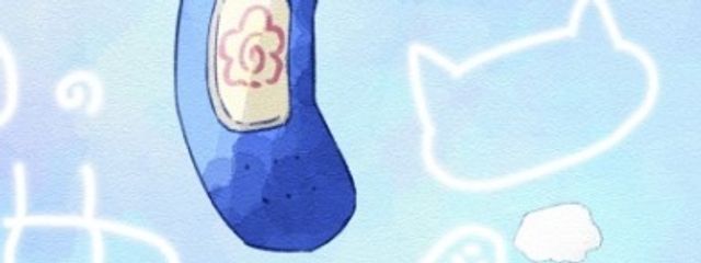 初音 兎恋🐰さんの壁紙画像