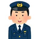 けーさつ（