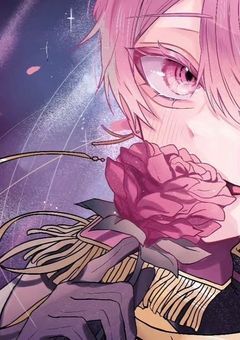 醒めない夢で、君を想う