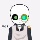 ドリジングサンズ