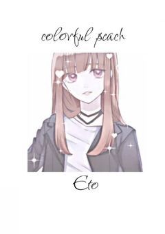 ★;√𝕿𝕬𝕲₊⌗🍥˚ꕀ⭑.ᐟ