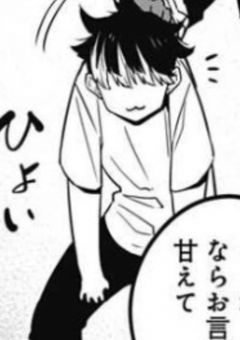 行方不明の隊員まさかの入隊試験にいた件
