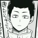 金田一勇太郎