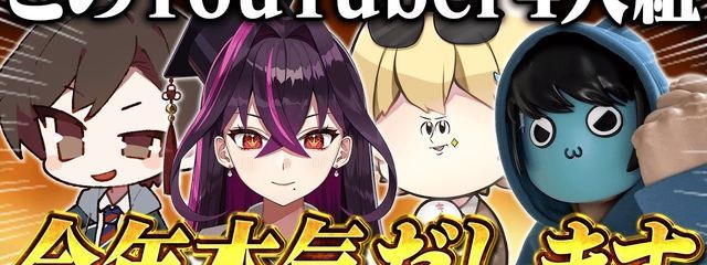 あまぞんさんの壁紙画像