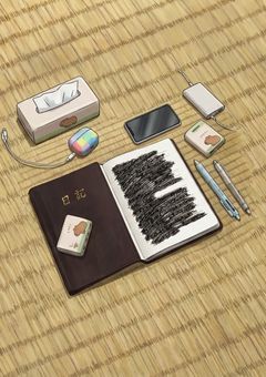 少女の日記