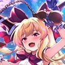 萃香