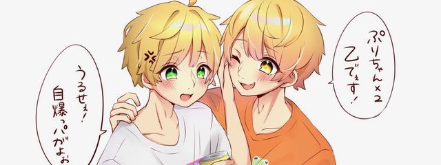 ささみチーズさんの壁紙画像