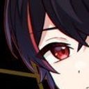 yan