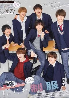 なぜ私が学園のPrincessに！？👑🤍