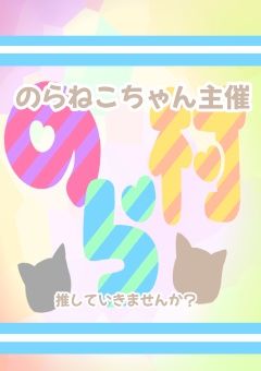 åæ§è±ãã§ã«ã©ãã«ãªããã®ãæãæšããŠãããŸãããïŒ