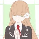 瑞稀