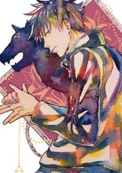 君の心は宝石だ　～呪術廻戦～