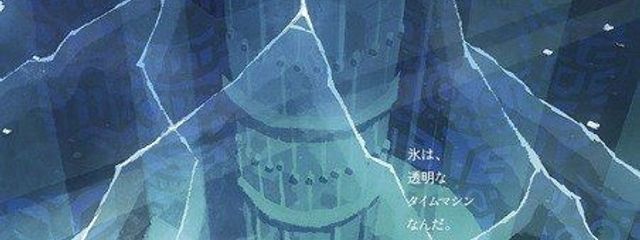 あやさんの壁紙画像