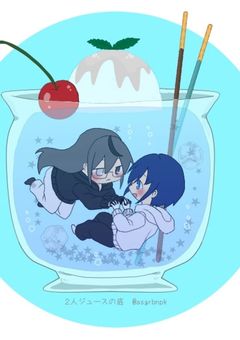 募集するのぉ！見てね？(´；ω；｀)ｳｯ…