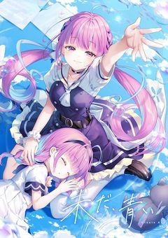 #𝕥𝕒𝕘 🏷𓂃𓈒𓏸︎︎︎︎