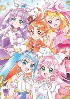 ルナドリームプリキュア