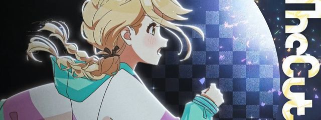 歩夢さんの壁紙画像