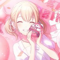 歩夢@ペア画中！さんのアイコン画像