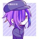 九郎