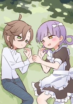 ハンメアの小説