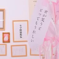 A*さんのアイコン画像