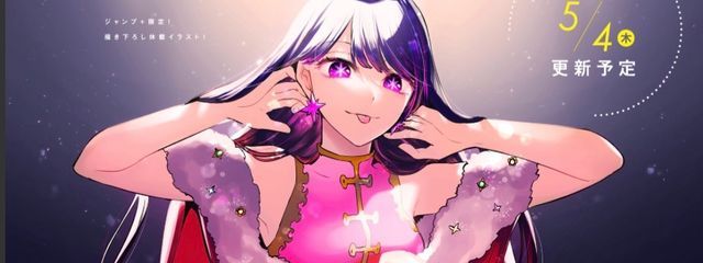 市川 涼凪𖤐*̩̩͙⸝⋆さんの壁紙画像