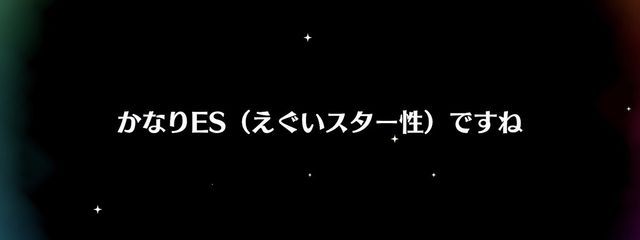 いちごあめさんの壁紙画像
