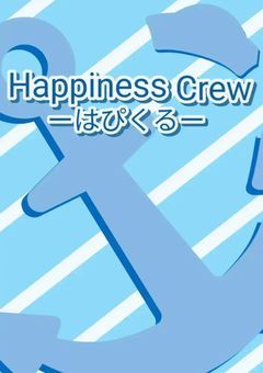 【公式】Happiness Crew プリチューバー事務所