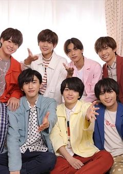 なにわ男子    家族物語