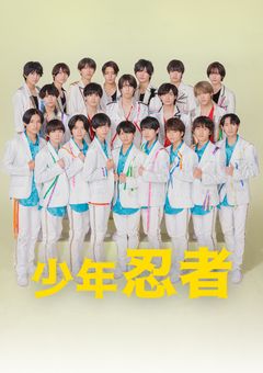 俺がしっかりしないといけないのに…