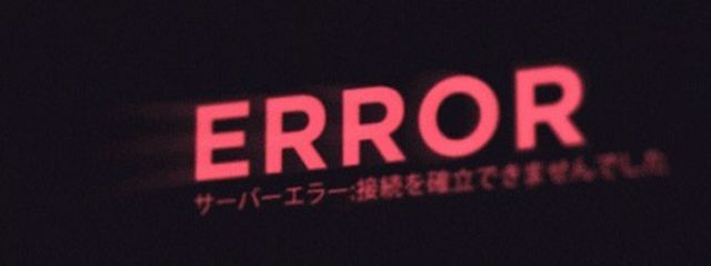 魔璃亜                         👾さんの壁紙画像