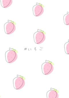 私、有名人らしい 🙄