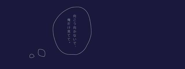 ぬむ🎧さんの壁紙画像