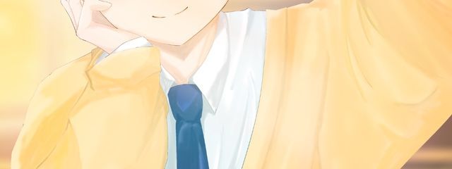 よちさんの壁紙画像