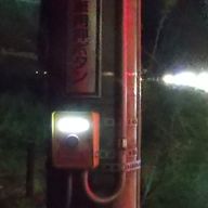 弥絢__さんのアイコン画像