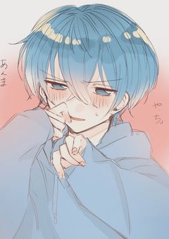 な組の俺らは性処理係。