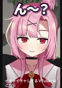 らるまうのてえてえ日記